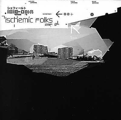 Ischemic Folks |