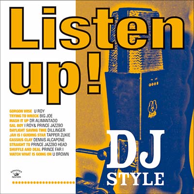 Listen Up! - DJ Style |