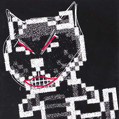 More G.D.M. |