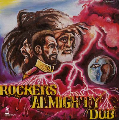 Rockers Almighty Dub |