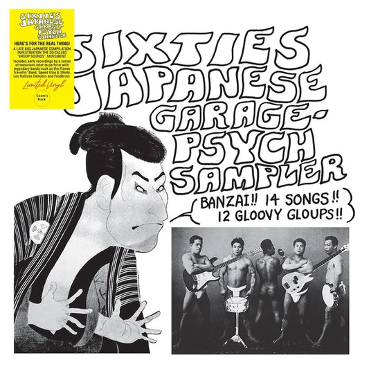 Va - Sixties Japanese Garage-Psych Sampler |