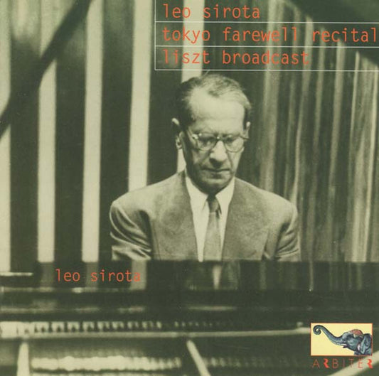 Tokyo Farewell Recital/Liszt Broadcast |