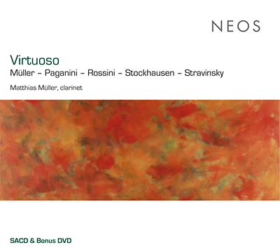 Virtuoso |