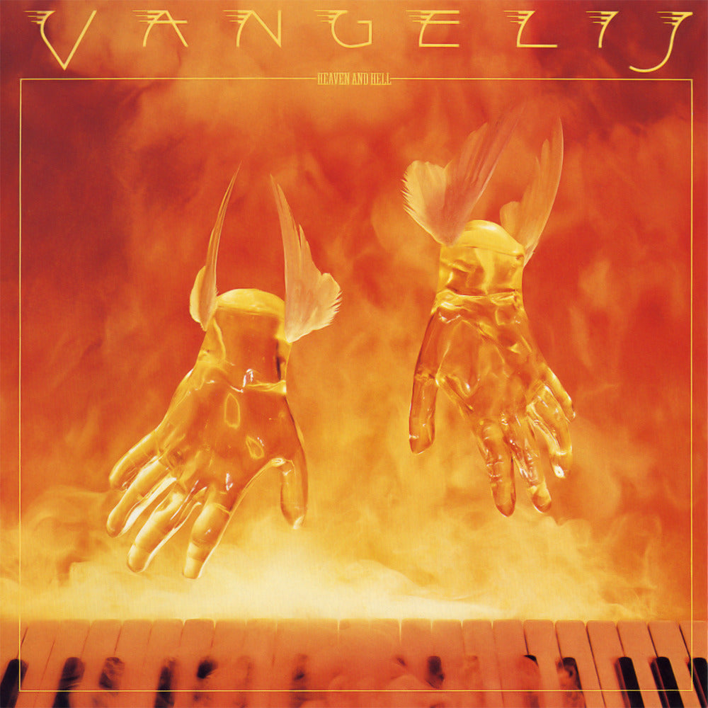 Heaven And Hell |