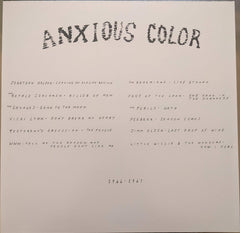 Various Anxious Color Mississippi Records LP, Comp Mint (M) Mint (M)