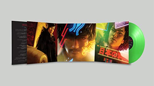 Blade Runner Black Lotus (Original Television Soundtrack) [Green LP] |