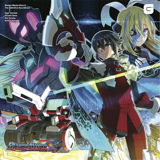 Various Artists - Blaster Master Zero 2 - The Definitive Soundtrack |