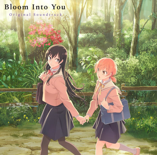 Various Artists - Bloom Into You (Original Soundtrack) |