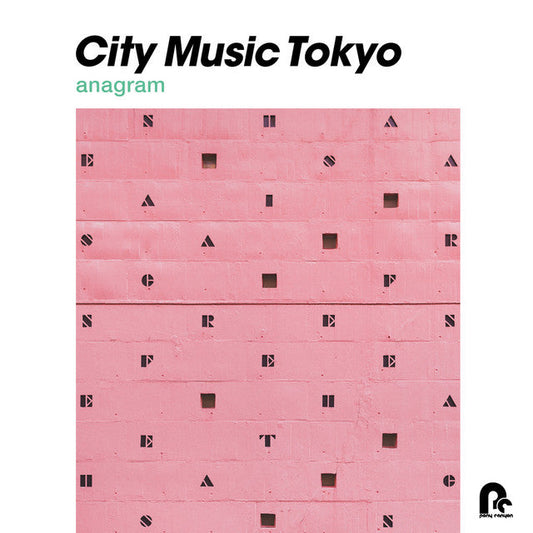 City Music Tokyo Anagram |