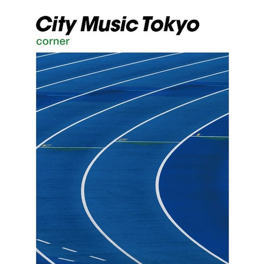 Various Artists - City Music Tokyo Corner |
