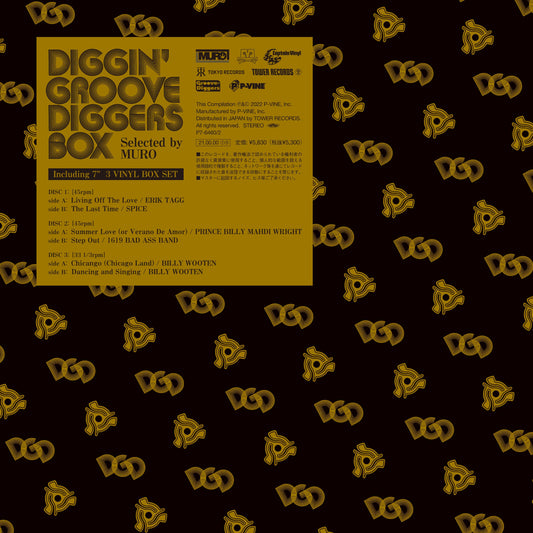 Various Artists - Diggin' “Groove-Diggers” Box: Selected By Muro |