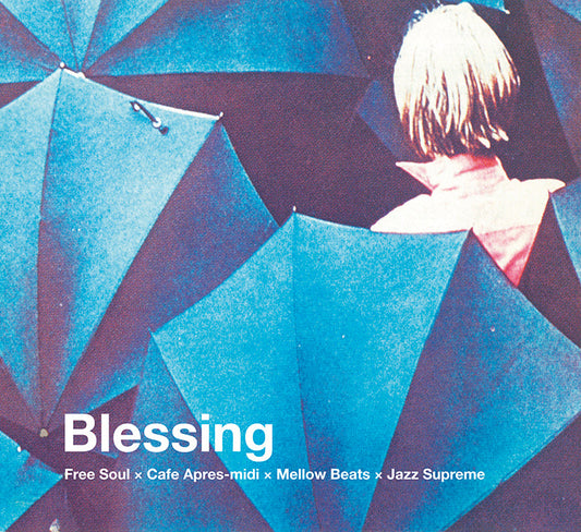 Free Soul-Suburbia Meets P-Vine |