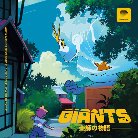 Various Artists - Giants |