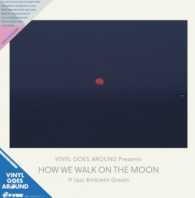 (PRE-ORDER 12/19/20252) How We Walk On The Moon (Colored Vinyl, Limited Edition) | - JAZZ *NEW/COLOR*