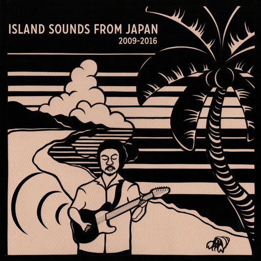 Various Artists - Island Sounds From Japan 2009-2016 |