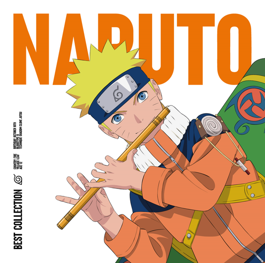 Various Artists - Naruto: Best Collection |