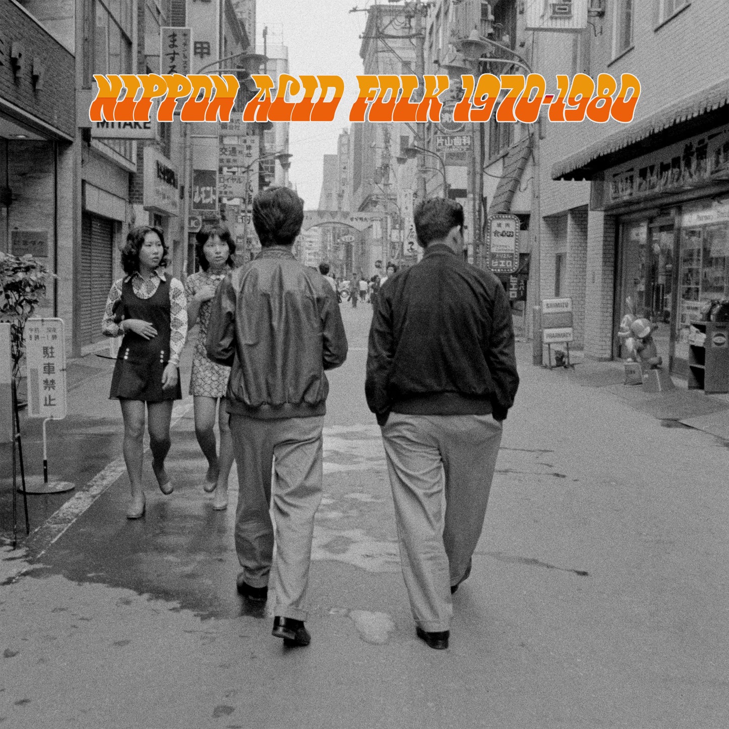 Various Artists - Nippon Acid Folk 1970-1980 |