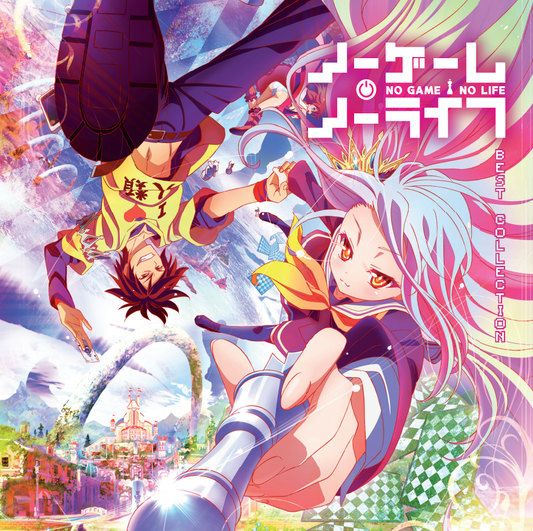 Various Artists - No Game No Life: Best Collection |
