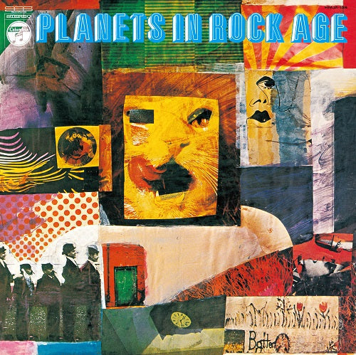 Various Artists - Planets In Rock Age |