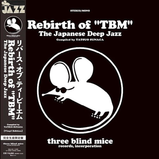 Various Artists - Rebirth Of "Tbm" The Japanese Deep Jazz Compiled By Tatsuo Sunaga |