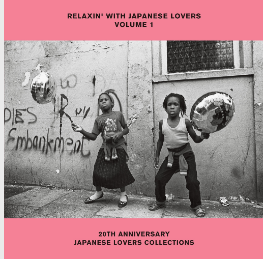 Various Artists - Relaxin` With Japanese Lovers Selections Volume 1 20Th Anniversary |