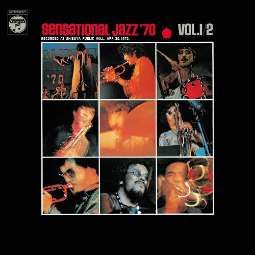 Various Artists - Sensational Jazz '70 Vol.1/2 |