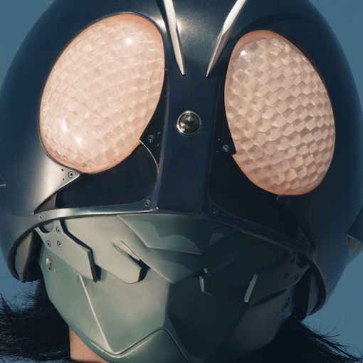 Various Artists - Shin Kamen Rider Original Soundtrack |