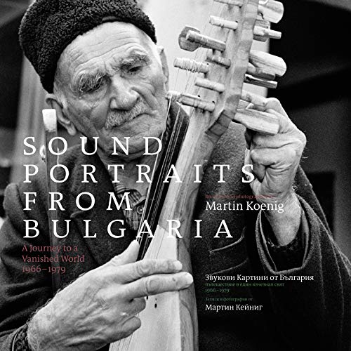 Various Artists - Sounds Portraits from Bulgaria: A Journey to a Vanished World (2 CD + 144-page book) |