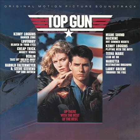 Various Artists Top Gun (Soundtrack) LP Mint (M) Mint (M)