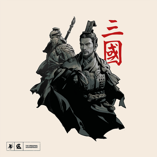 Various Artists - Total War: Three Kingdoms |