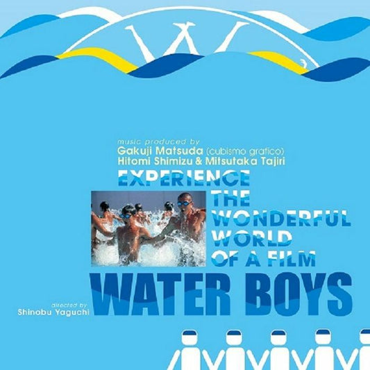 Various Artists - Water Boys (Original Motion Picture Soundtrack) |
