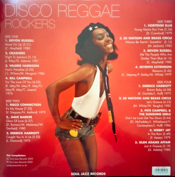 Disco Reggae Rockers | Mint (M) Mint (M) - DISCO *SEALED*