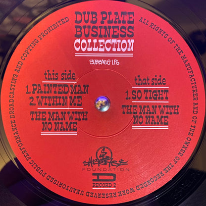 Dubplate Business Collection - 'Mad Worries' | Mint (M) Mint (M)