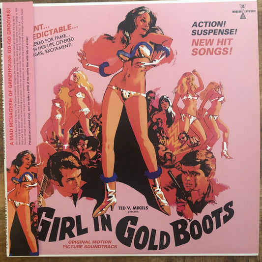 Girl In Gold Boots ~ Original Motion Picture Soundtrack | Mint (M) Mint (M)