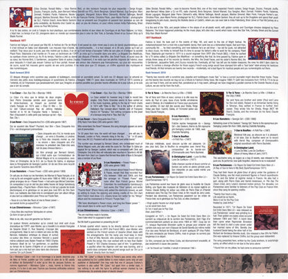 Groove Club Vol. 1: La Confiserie Magique | Mint (M) Mint (M) - ROCK