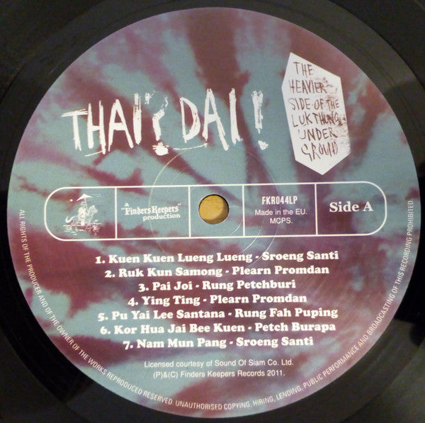 Various - Thai? Dai! (The Heavier Side Of The Luk Thung Underground) | Mint (M) Mint (M) - METAL