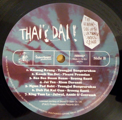 Various - Thai? Dai! (The Heavier Side Of The Luk Thung Underground) | Mint (M) Mint (M) - METAL