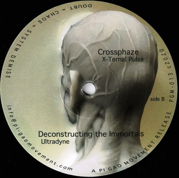 Unseen Forces | Mint (M) Mint (M) - TECHNO/ACID *SEALED*