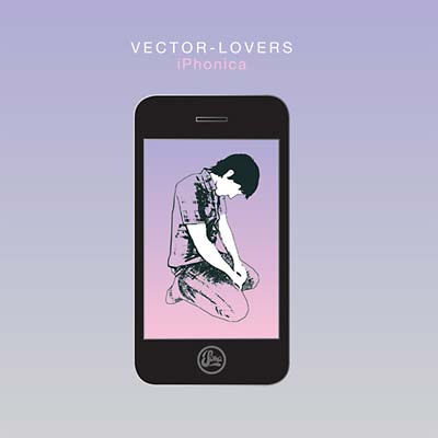 iPhonica |