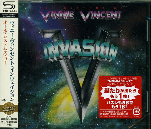 Vinnie Vincent Invasion - All Systems Go (SHM-CD0 (Super-High Material CD, Japan) [Import] |