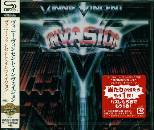 Vinnie Vincent - Vinnie Vincent Invasion (SHM-CD) (Super-High Material CD, Japan) [Import] |