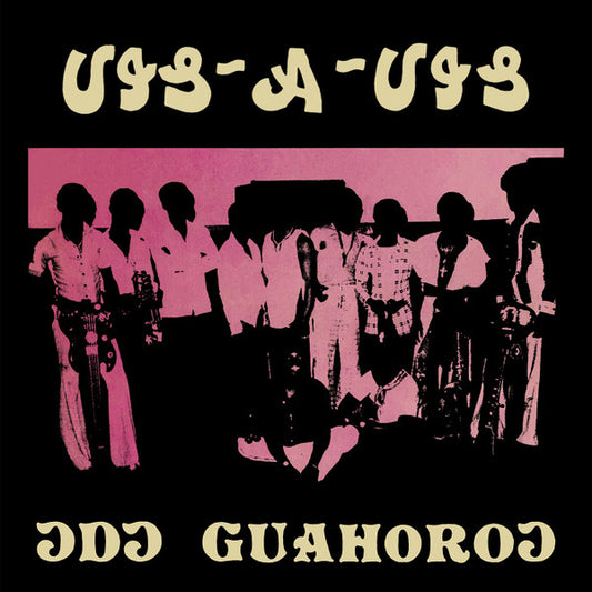 Ɔdɔ Guahoroɔ = Odo Gu Ahoroo | Mint (M) Mint (M)