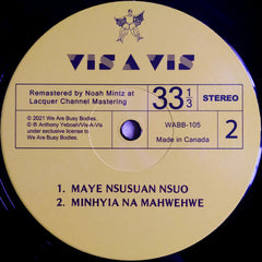 Vis A Vis Di Wo Ho Ni We Are Busy Bodies LP, Album, Ltd, RE, RM Mint (M) Mint (M)