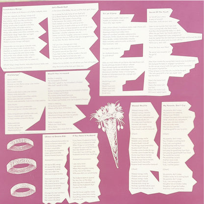 Hypnotic Guitar Of John Ondolo | Mint (M) Mint (M) - WORLD