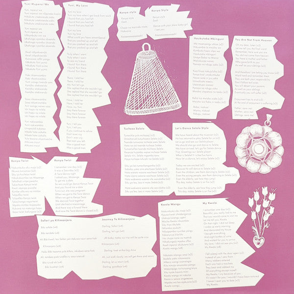 Hypnotic Guitar Of John Ondolo | Mint (M) Mint (M) - WORLD