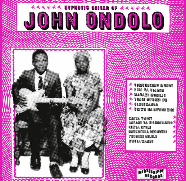 Hypnotic Guitar Of John Ondolo | Mint (M) Mint (M) - WORLD