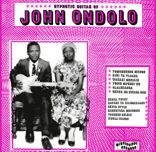 W. John Ondolo Hypnotic Guitar Of John Ondolo Mississippi Records LP, Mono Mint (M) Mint (M)
