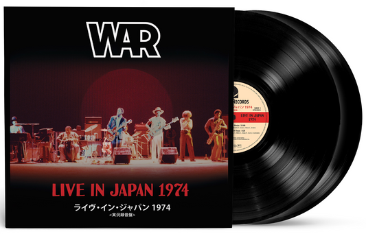 Live In Japan 1974 (2 Lp's) |