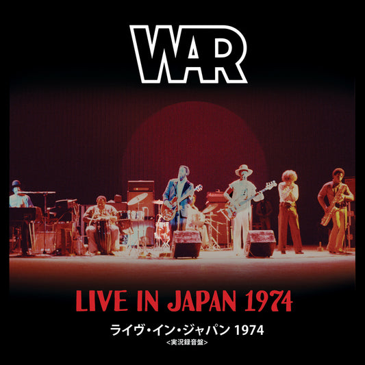 Live In Japan 1974 |