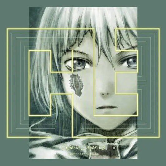 WASEI "JJ" CHIKADA - Cyberia Layer:03 |